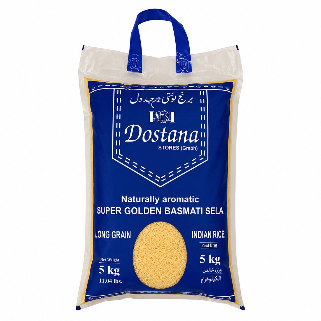 Dostana Basmati Rice