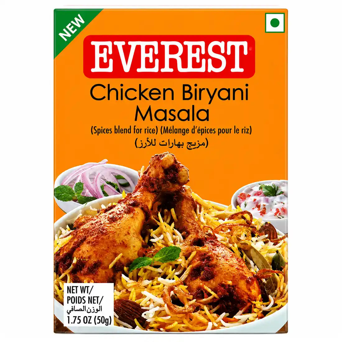 Chicken Biryani Masala