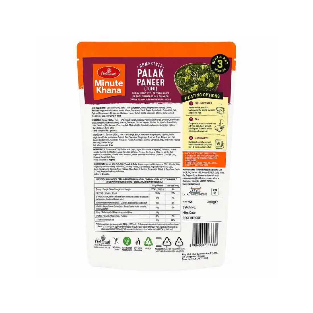 Haldiram's Palak Paneer