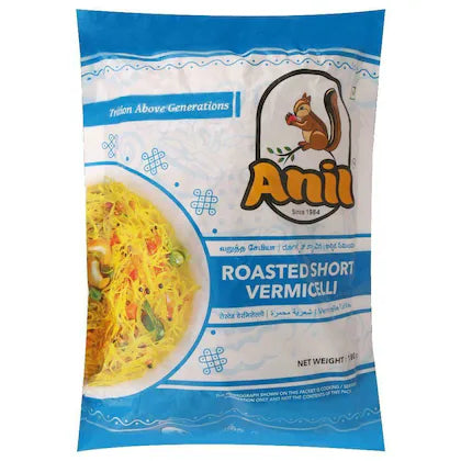 Anil Roasted Short Vermicelli