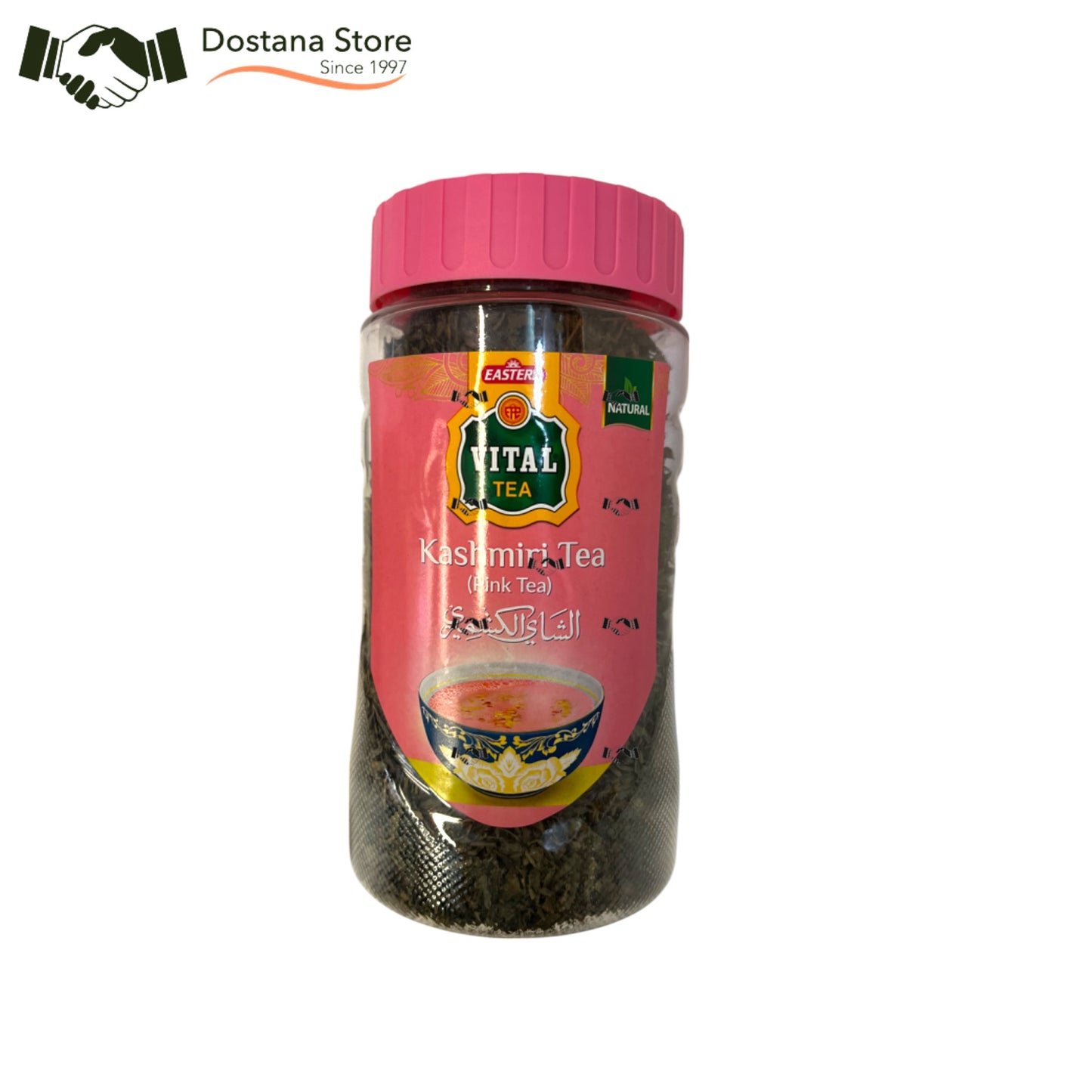 Vital Kashmiri Tea Jar – Noon Chai