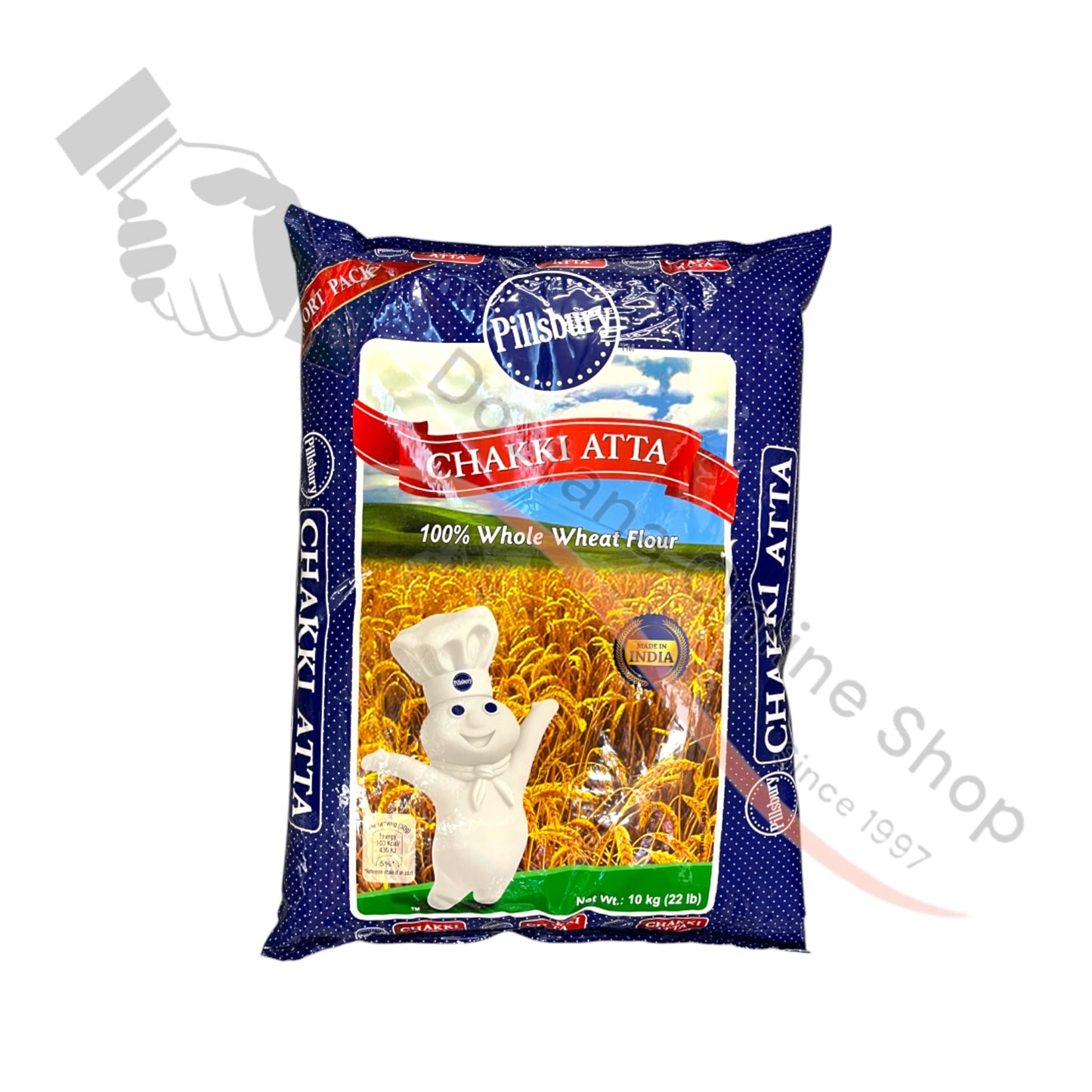 Pilsburry Chukki Atta - Gehun Atta