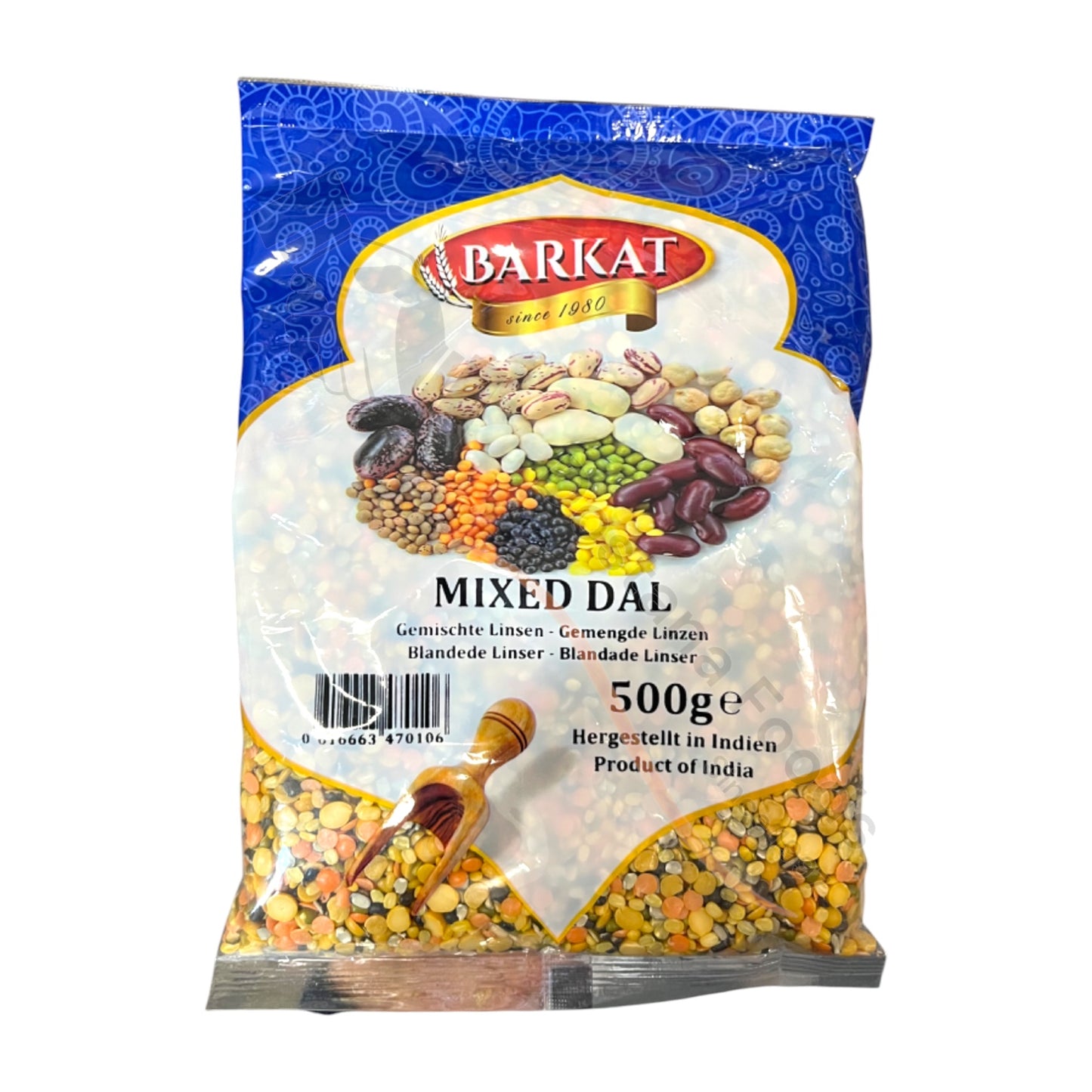 Mixed Lentils - Mixed Dal