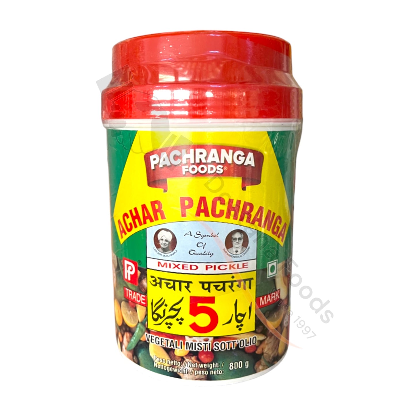 Pachranga Mixed Pickle