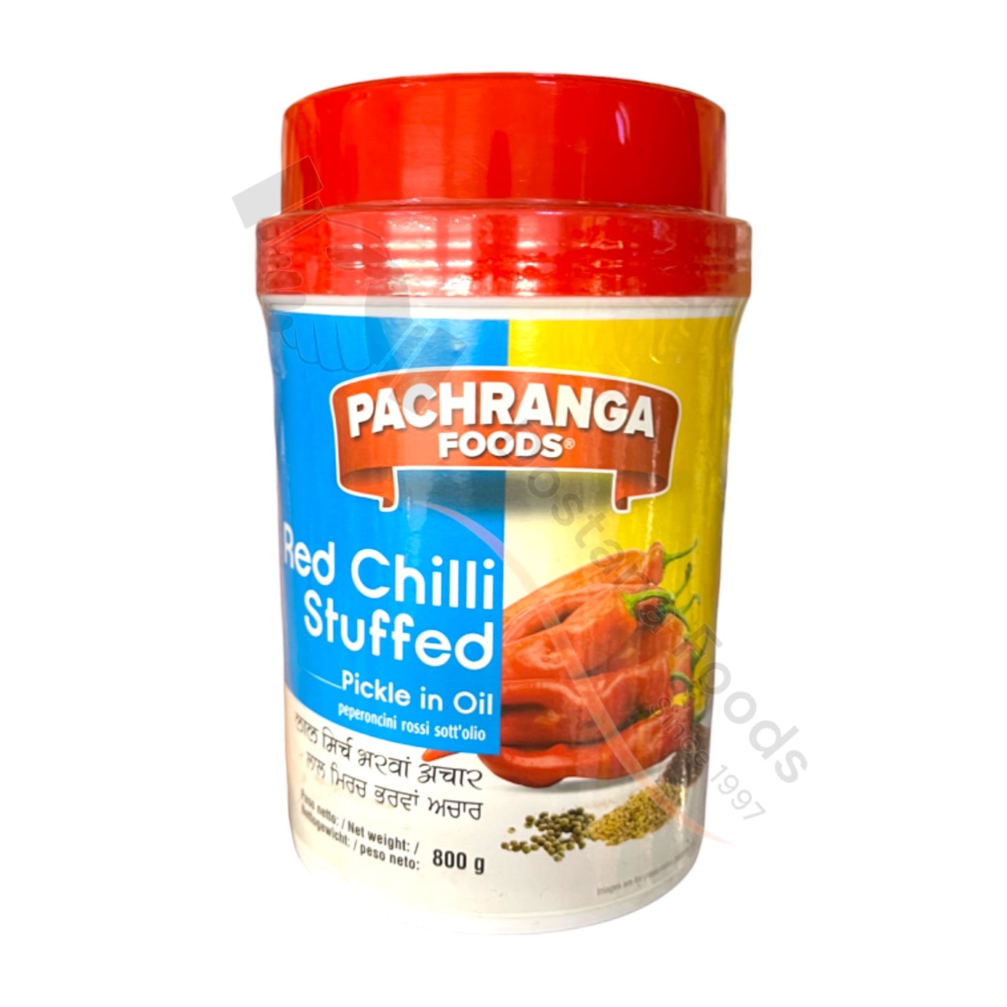 Pachranga Red Chilli Stuffed Pickle