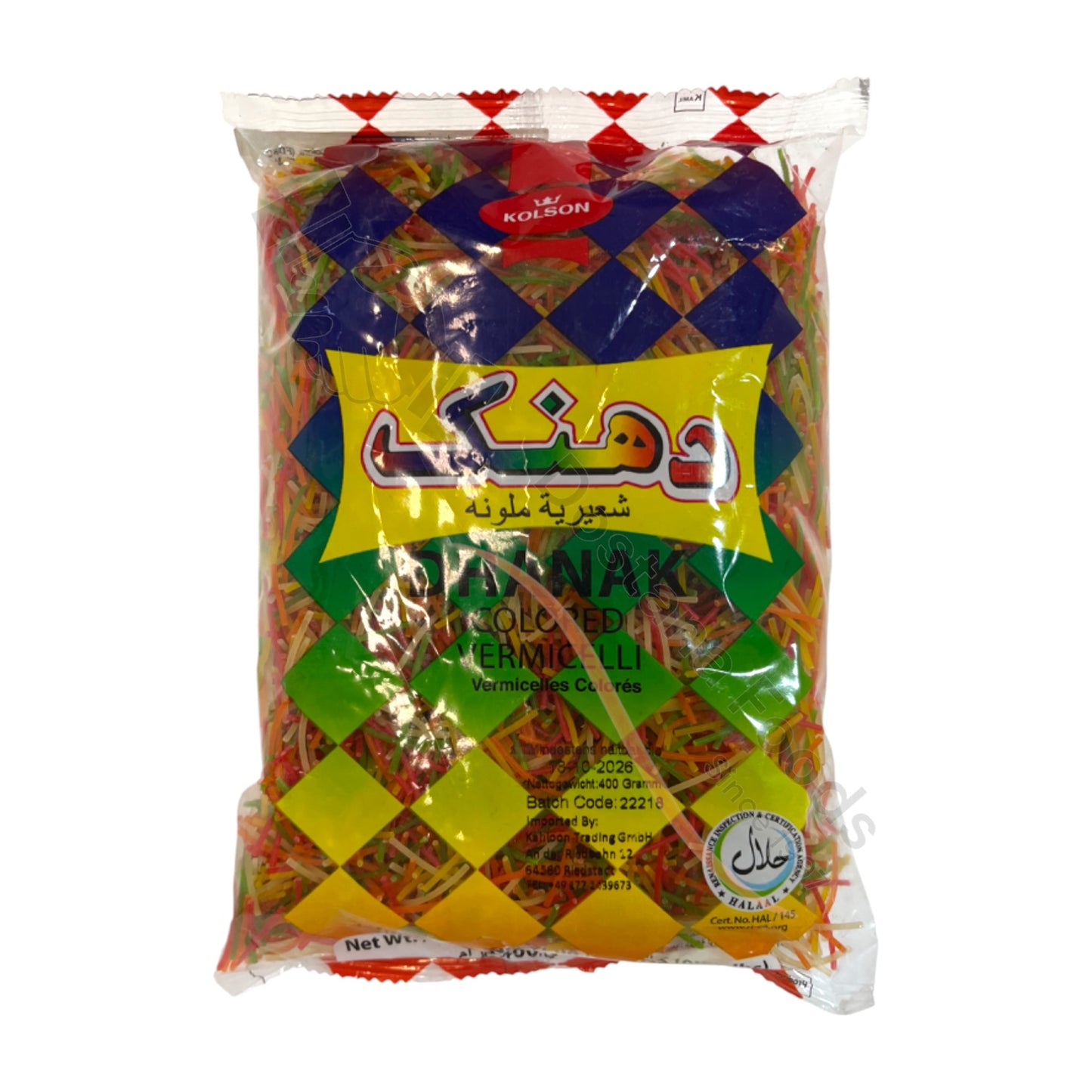 Kolson Dhanak Colored Vermicelli