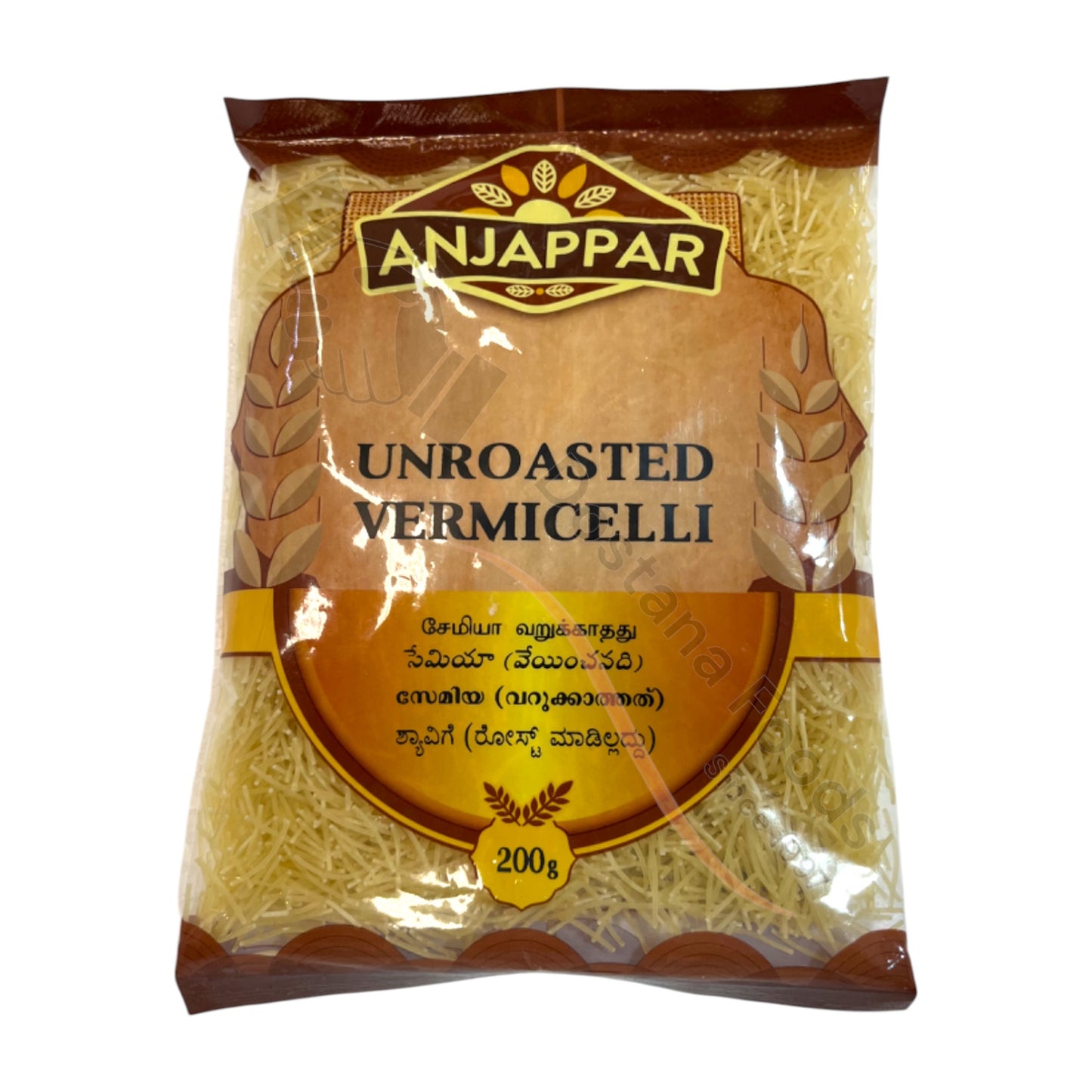 Anjappar Unroasted Vermicelli