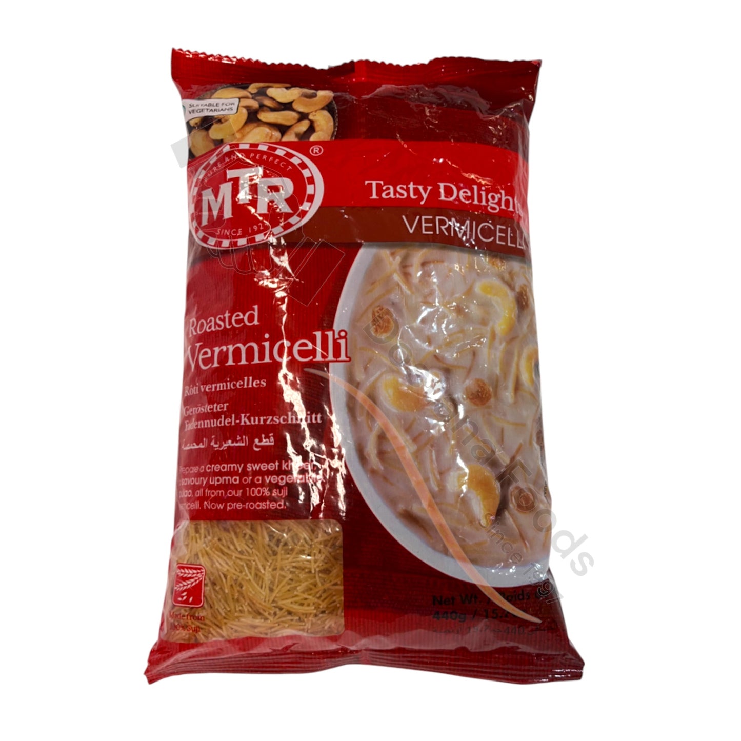MTR Roasted Vermicelli