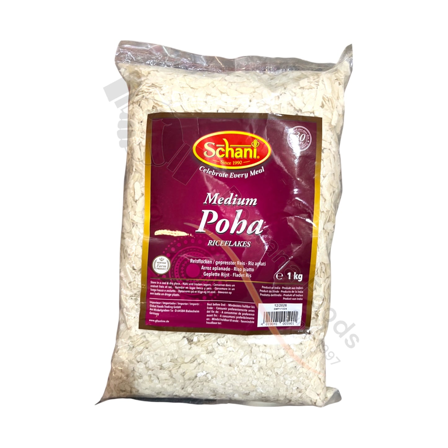 Rice Flakes White - Poha Medium