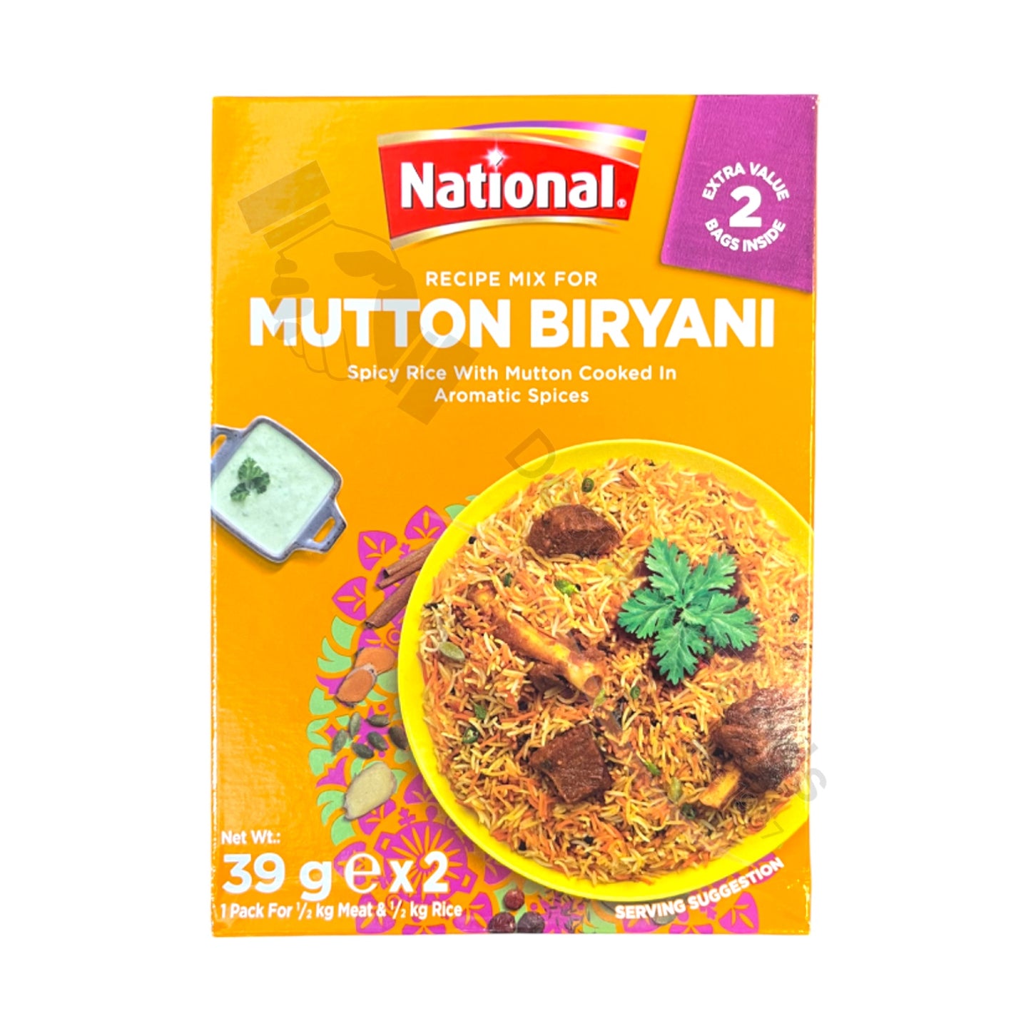 Mutton Biryani Masala