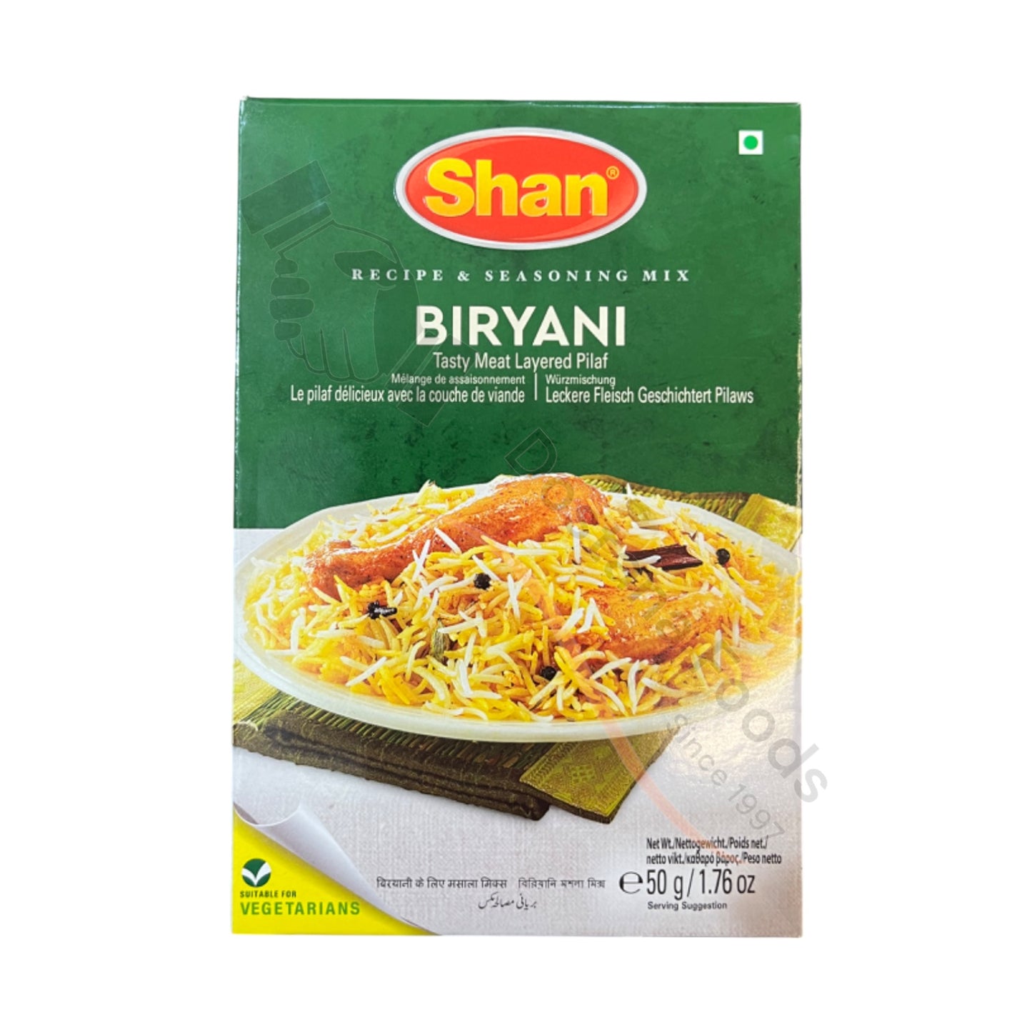 Biryani Masala