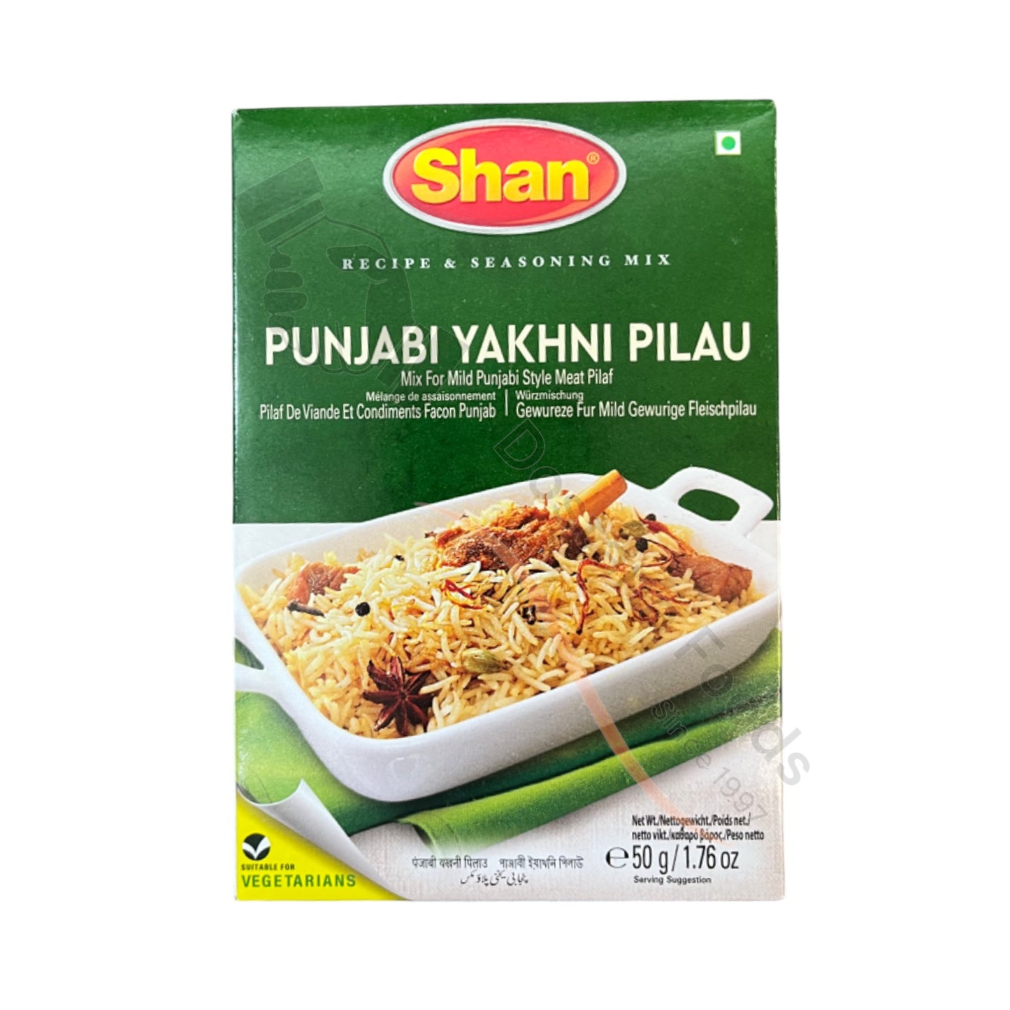 Punjabi Yakhni Pilau Masala