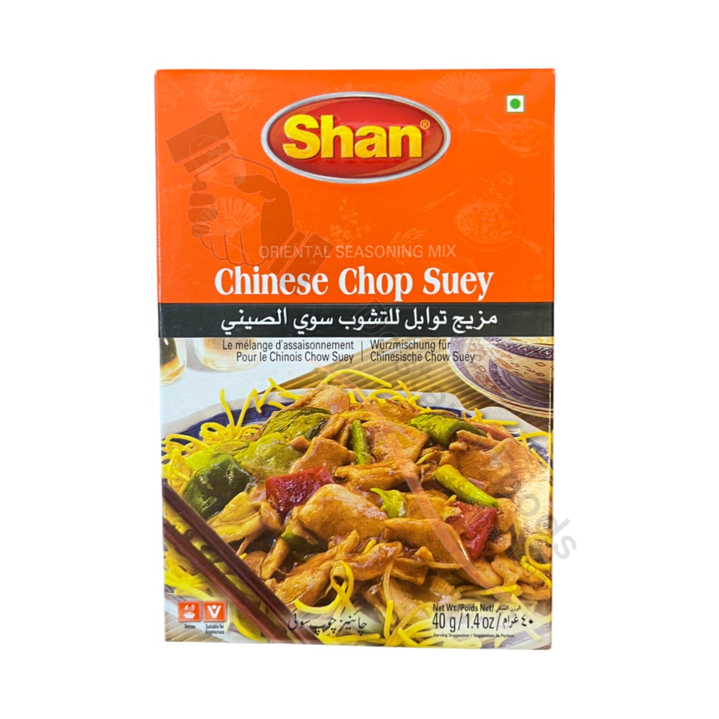 Chinese Chop Suey Masala