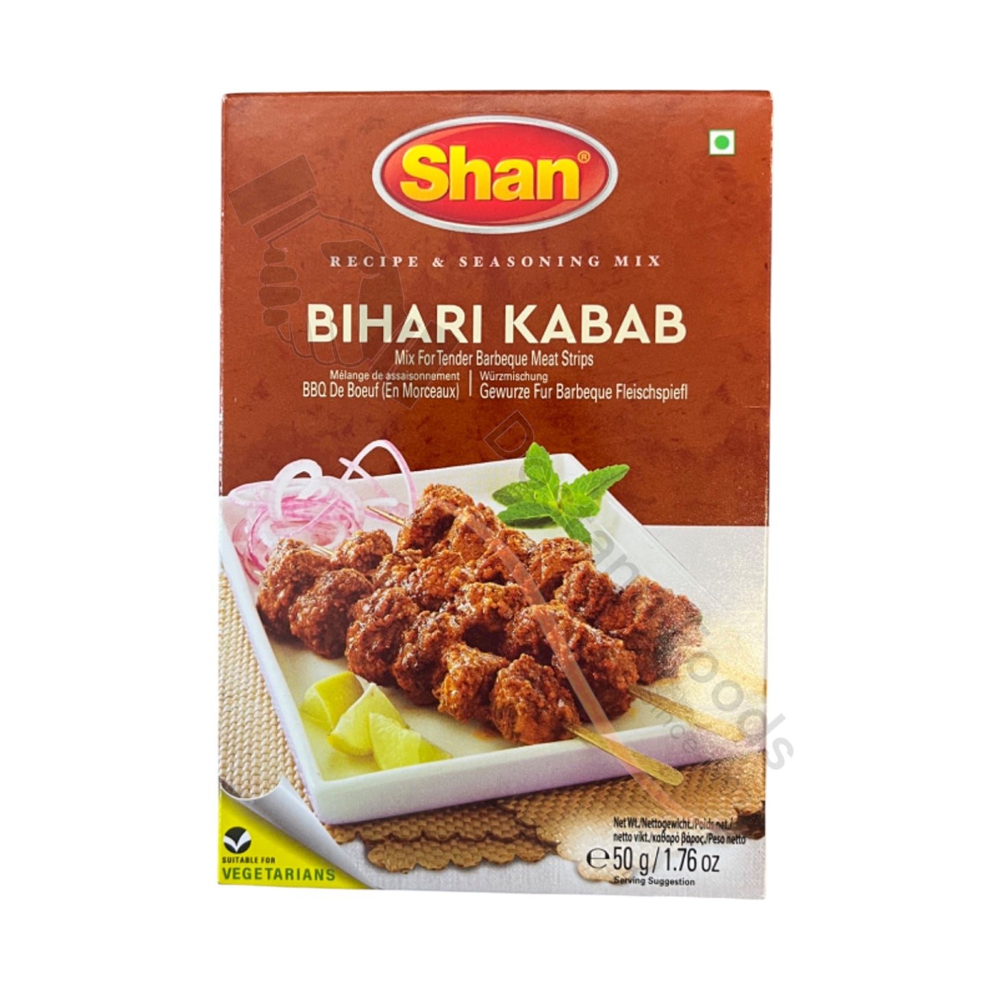 Bihari Kabab Masala