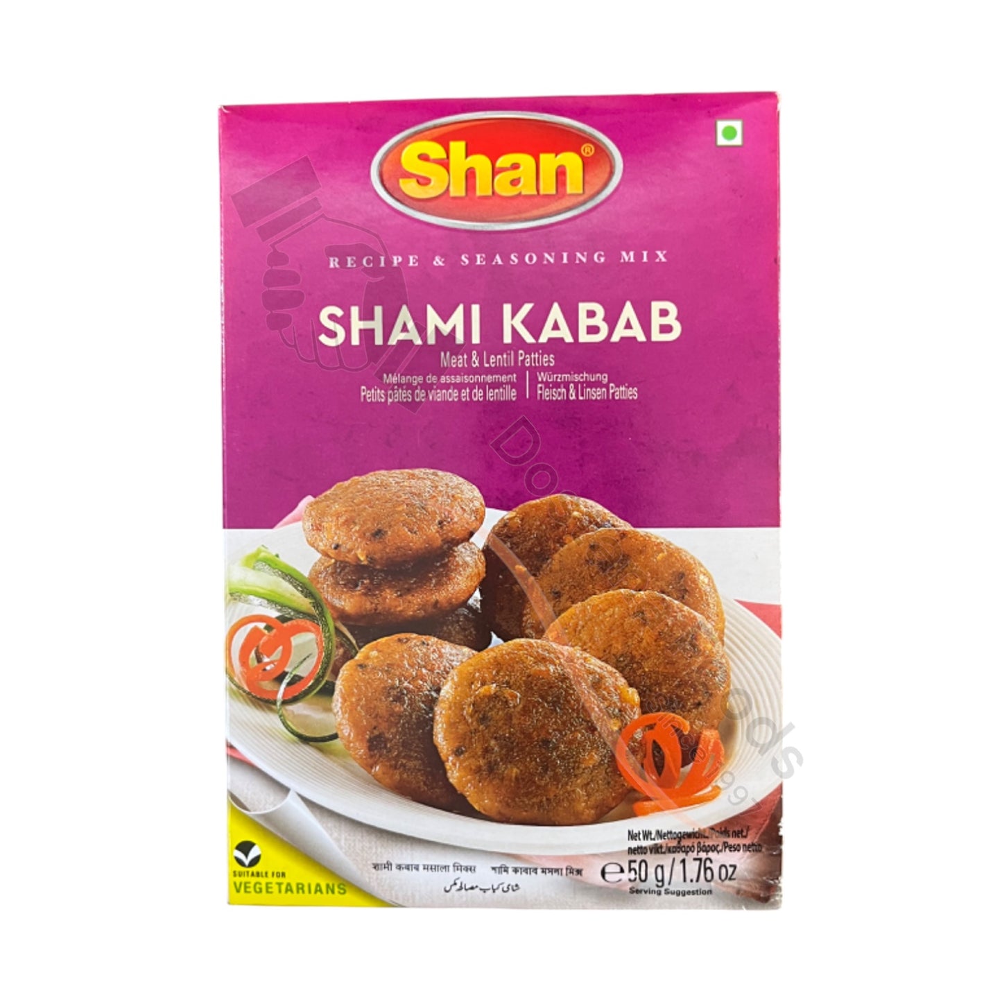Shami Kabab Masala