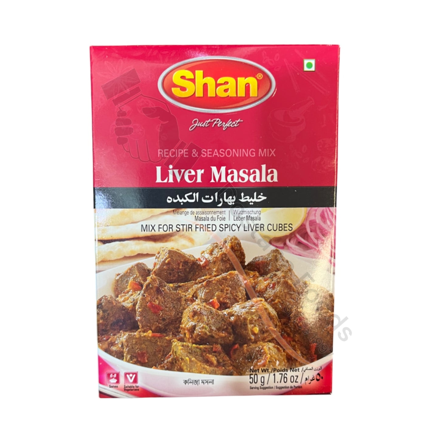 Liver Masala