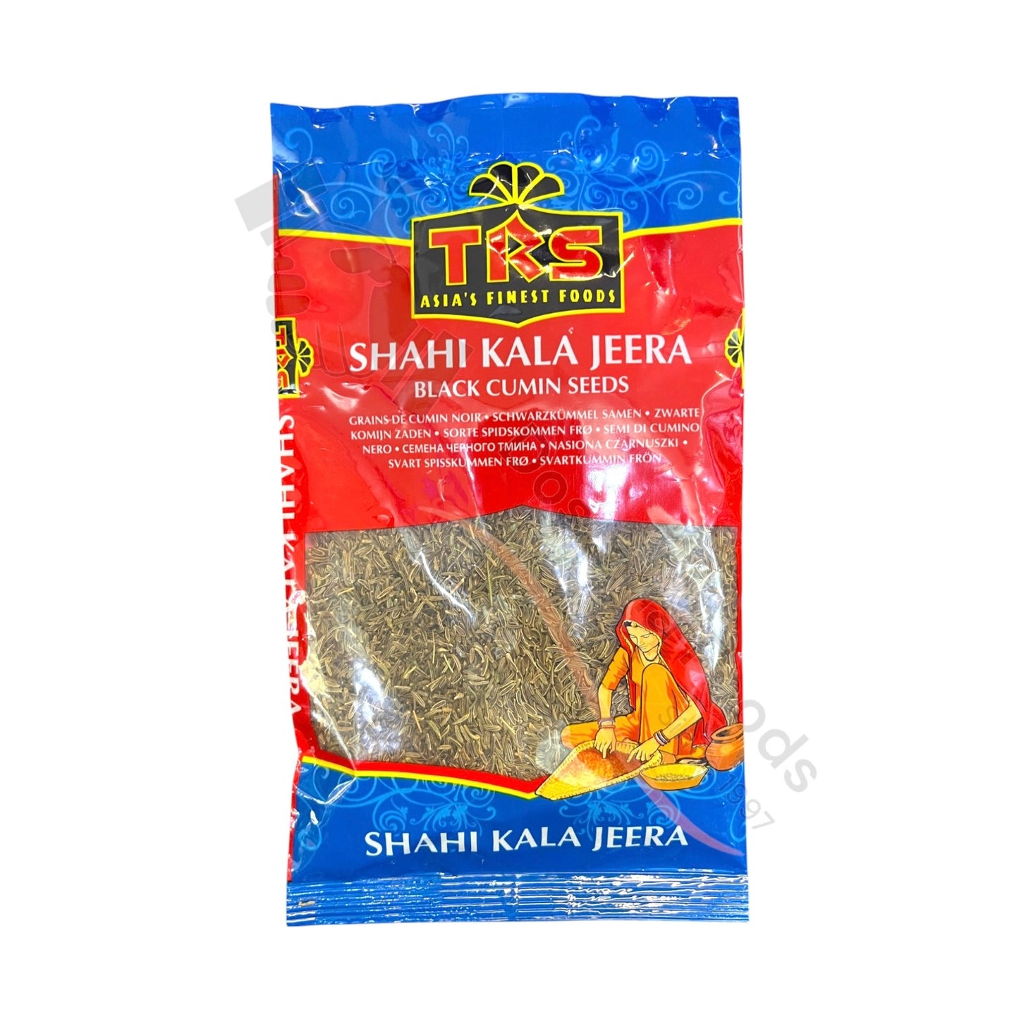 Shahi Kala Jeera – Black Cumin
