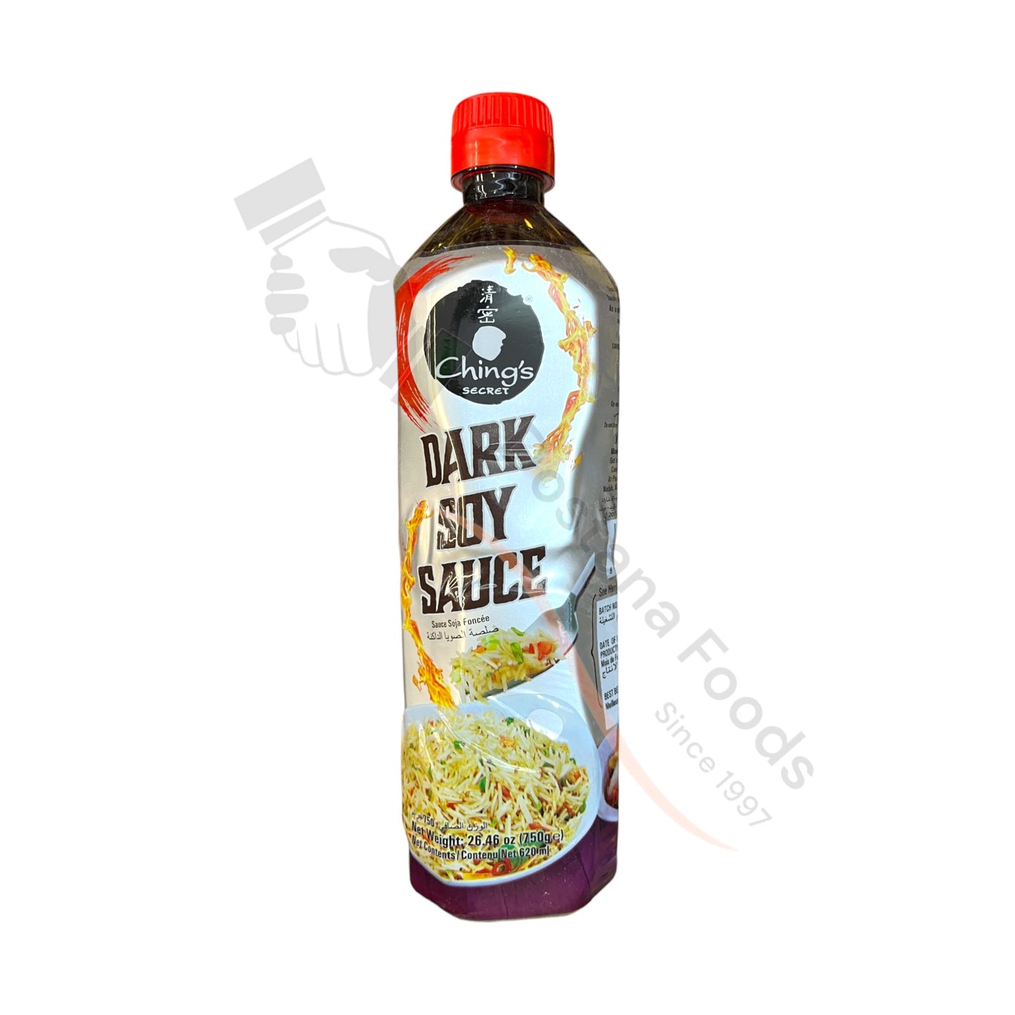 Dark Soy Sauce