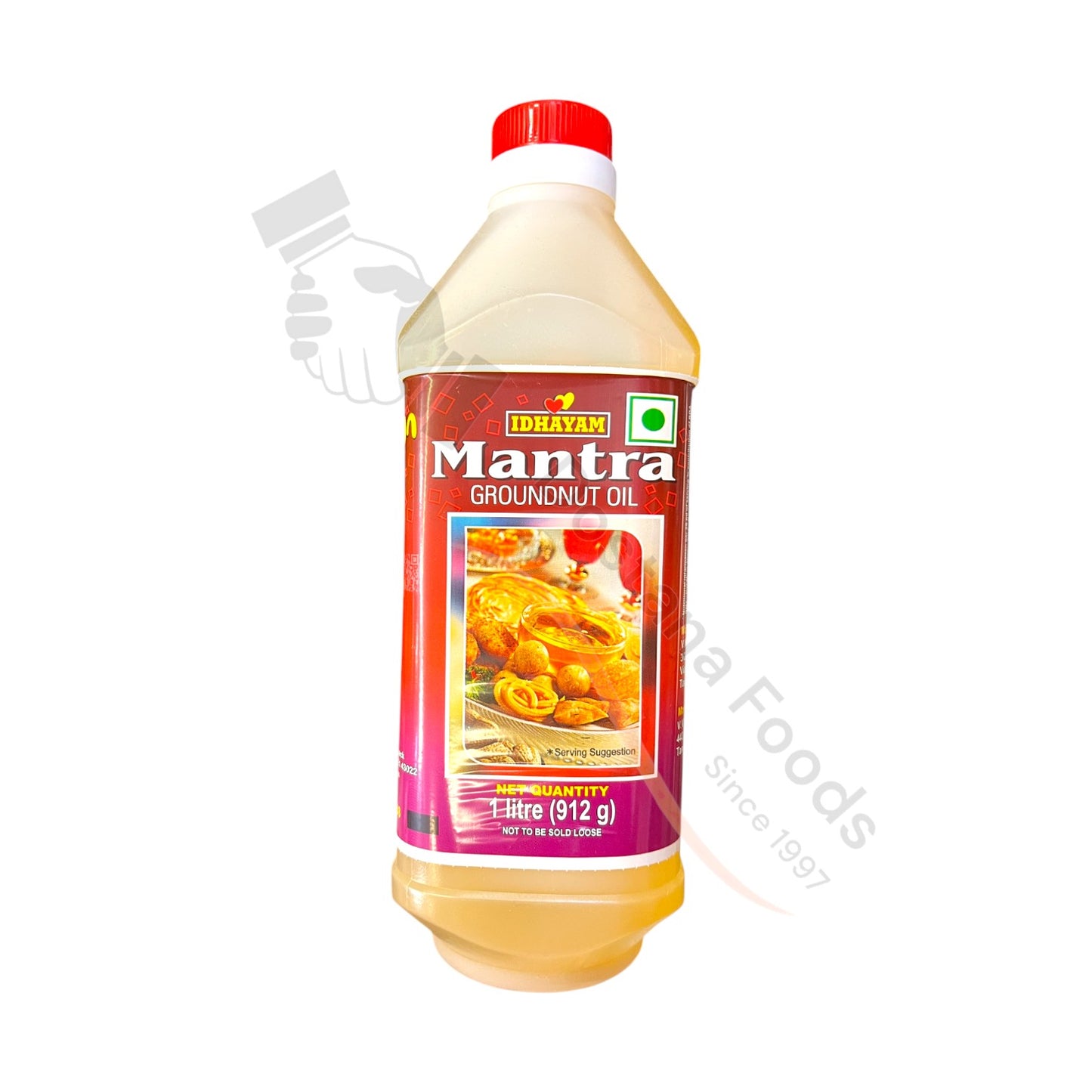 Groundnut Oil