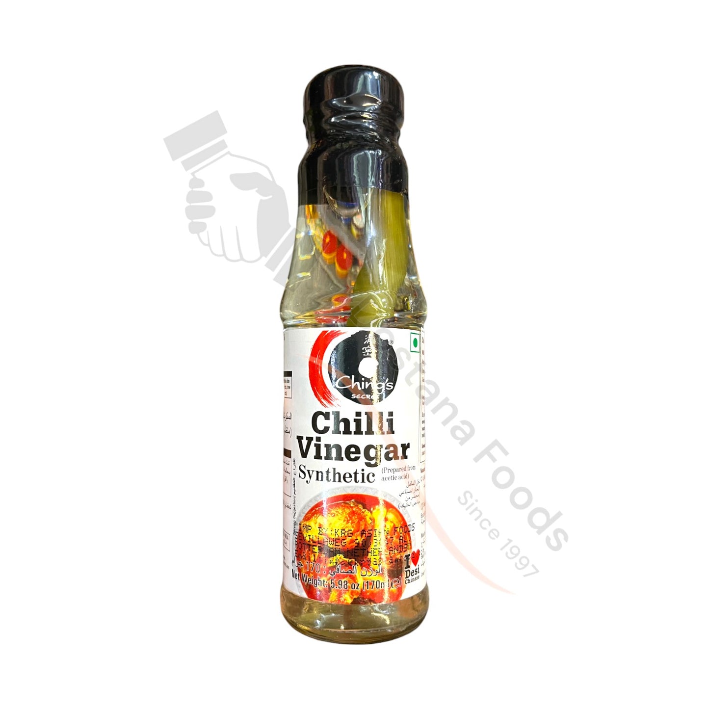 Chilli Vinegar