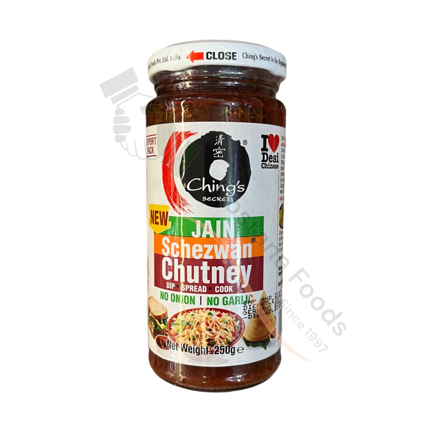 Jain Schezwan Chutney