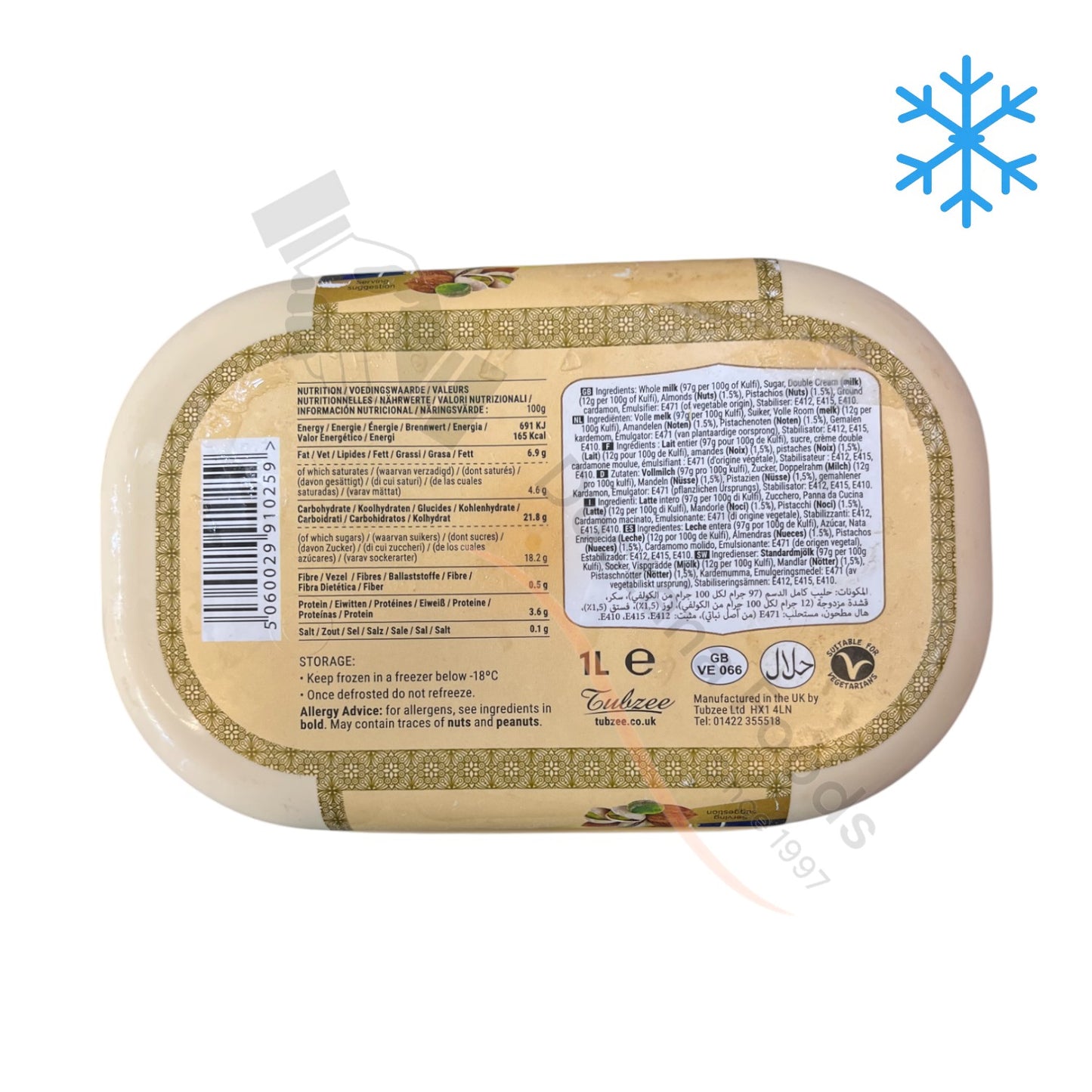 Frozen Kulfi Ice Box Original