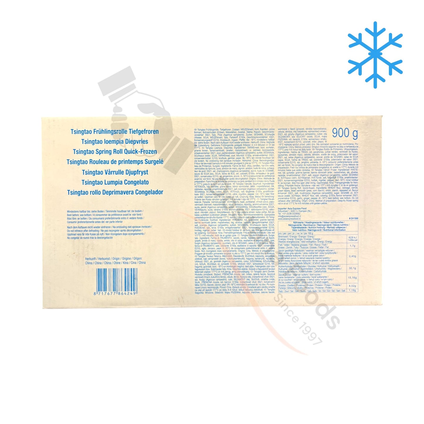 Frozen Tsingtao Spring Roll
