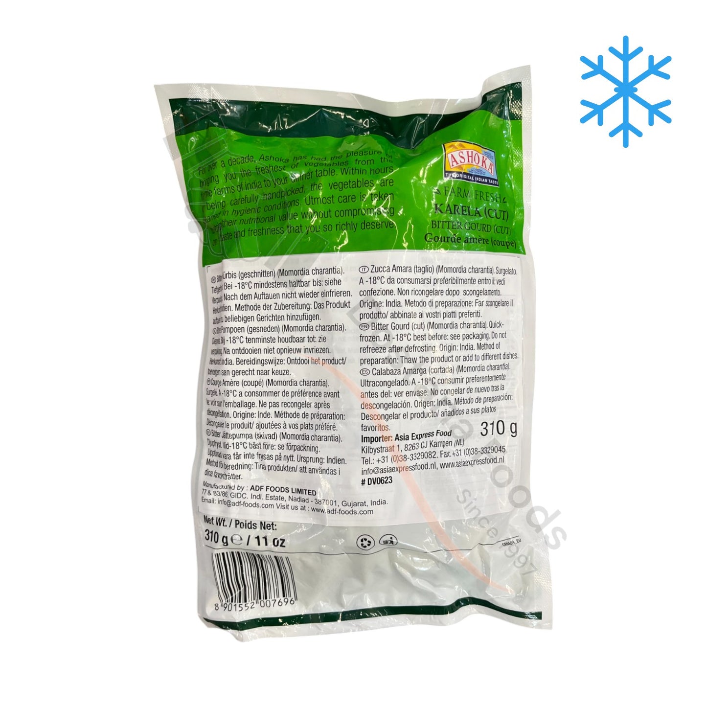 Frozen Karela (cut) - Bittermelone