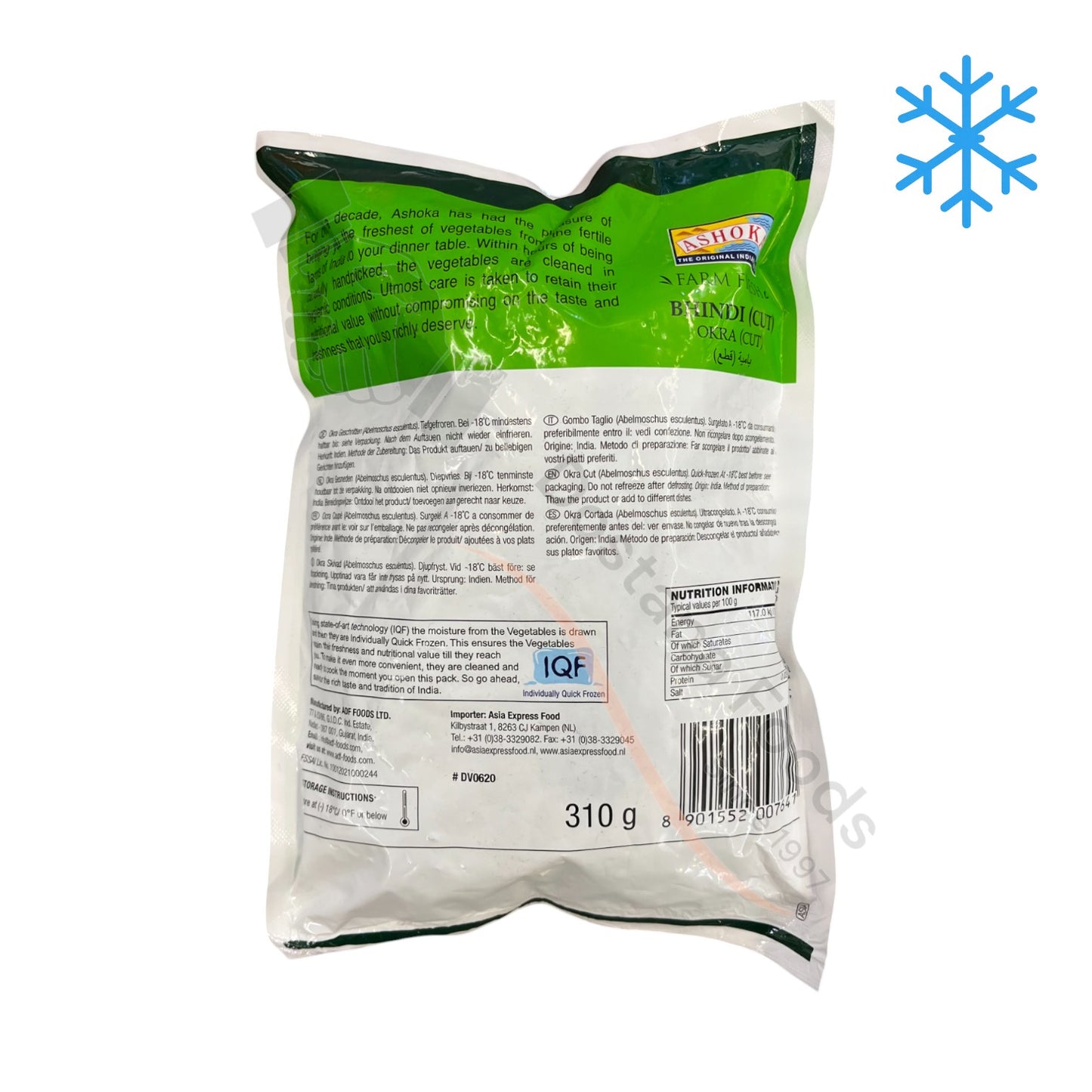 Frozen Bhindi (cut) - Okra