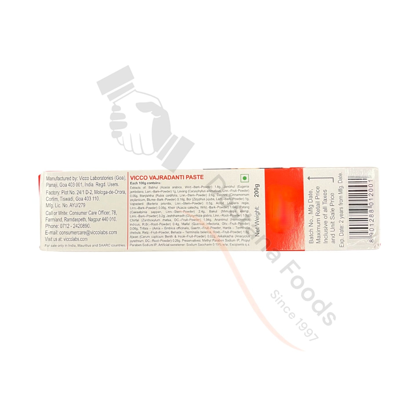 Vajradanti Vicco Tooth Paste