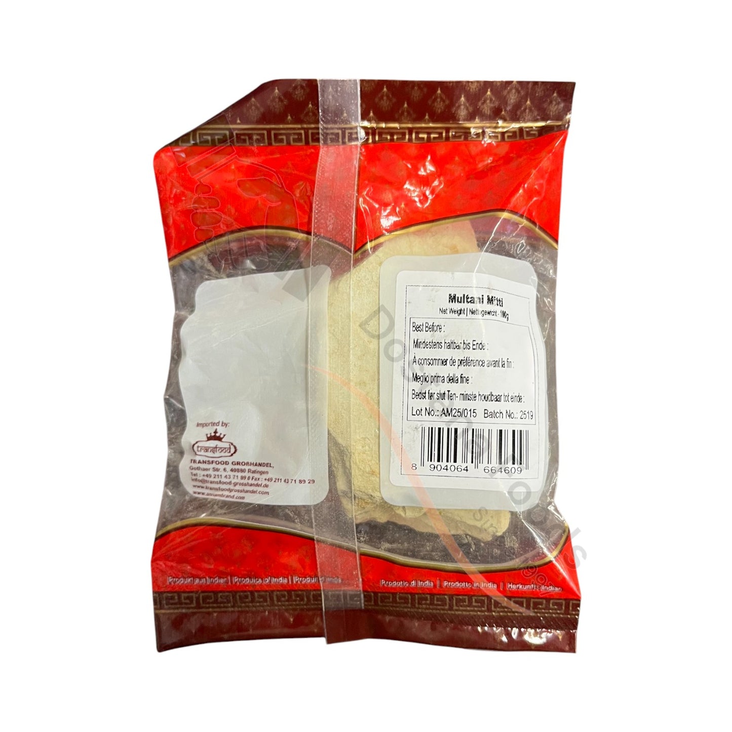 Multani Mitti - Bleicherde - Fullers Earth