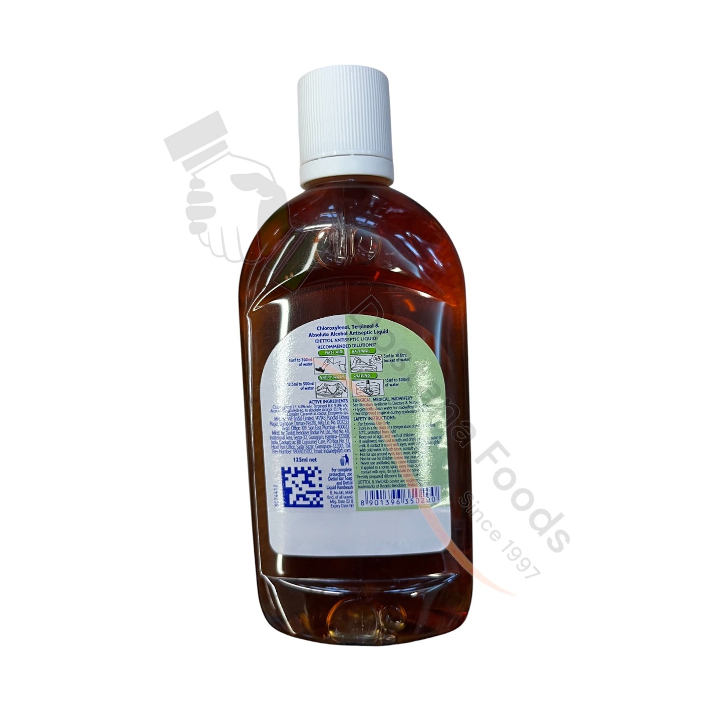 Dettol Antiseptic Liquid