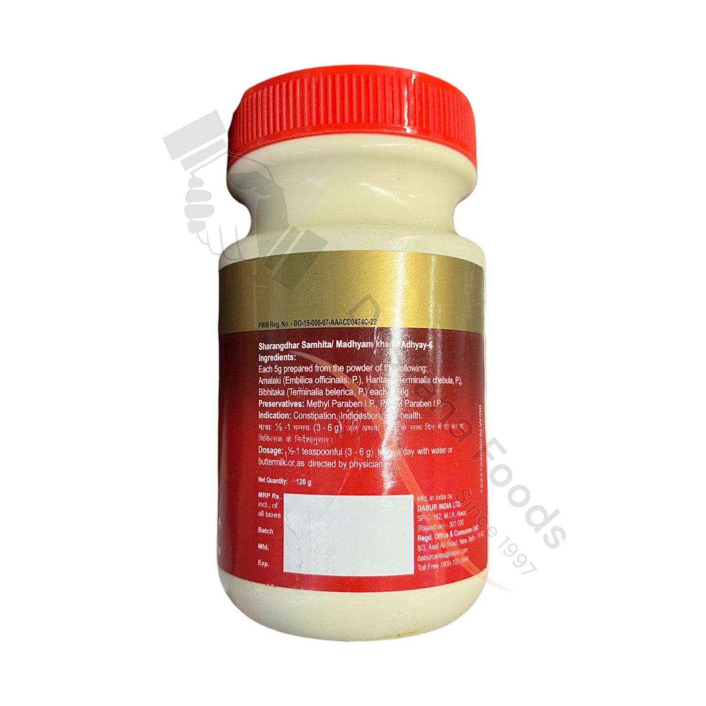 Triphala Churna Powder