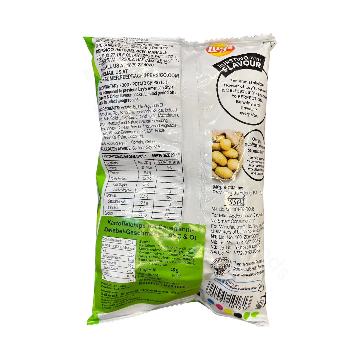 Lays American Cream & Onion Chips