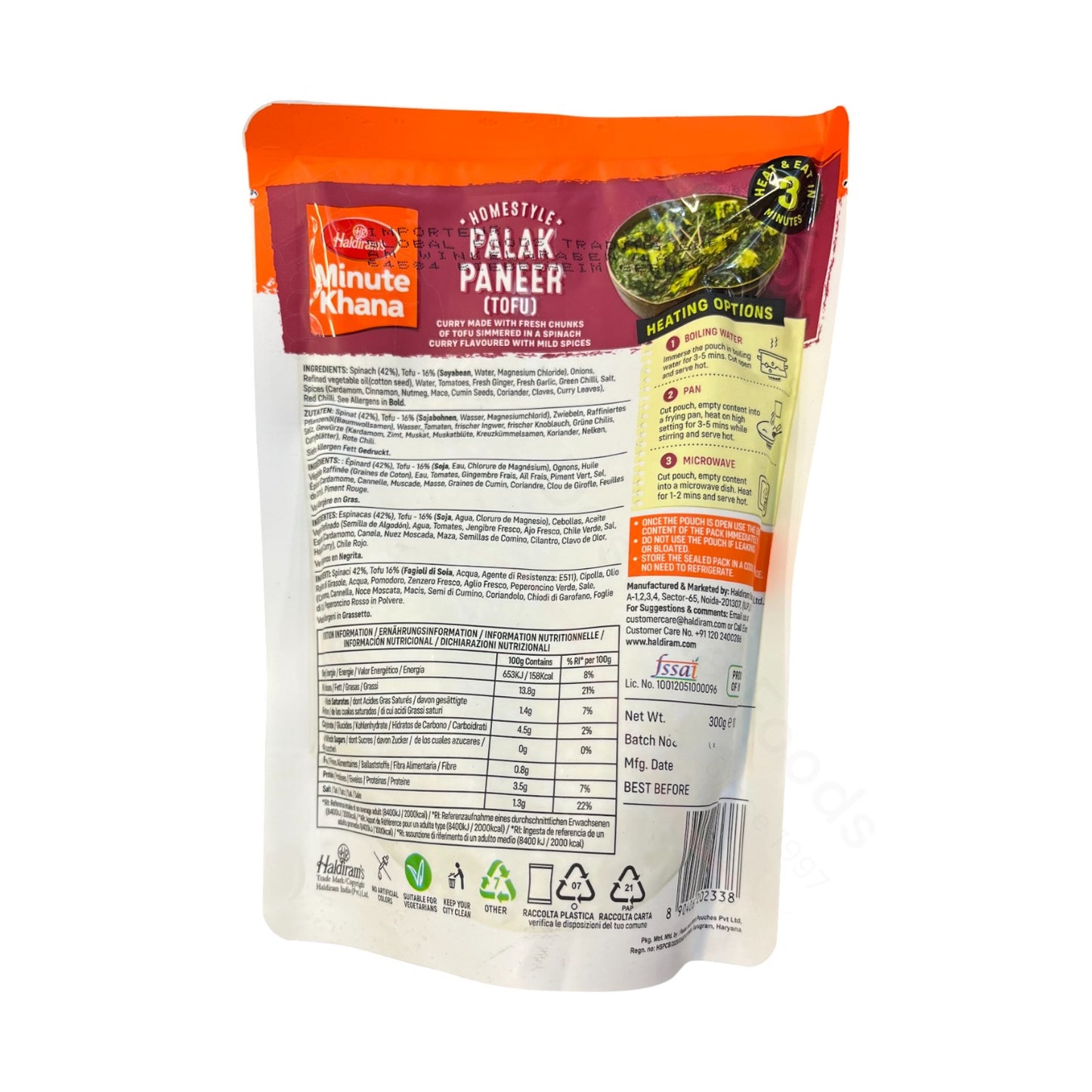 Haldiram's Palak Paneer