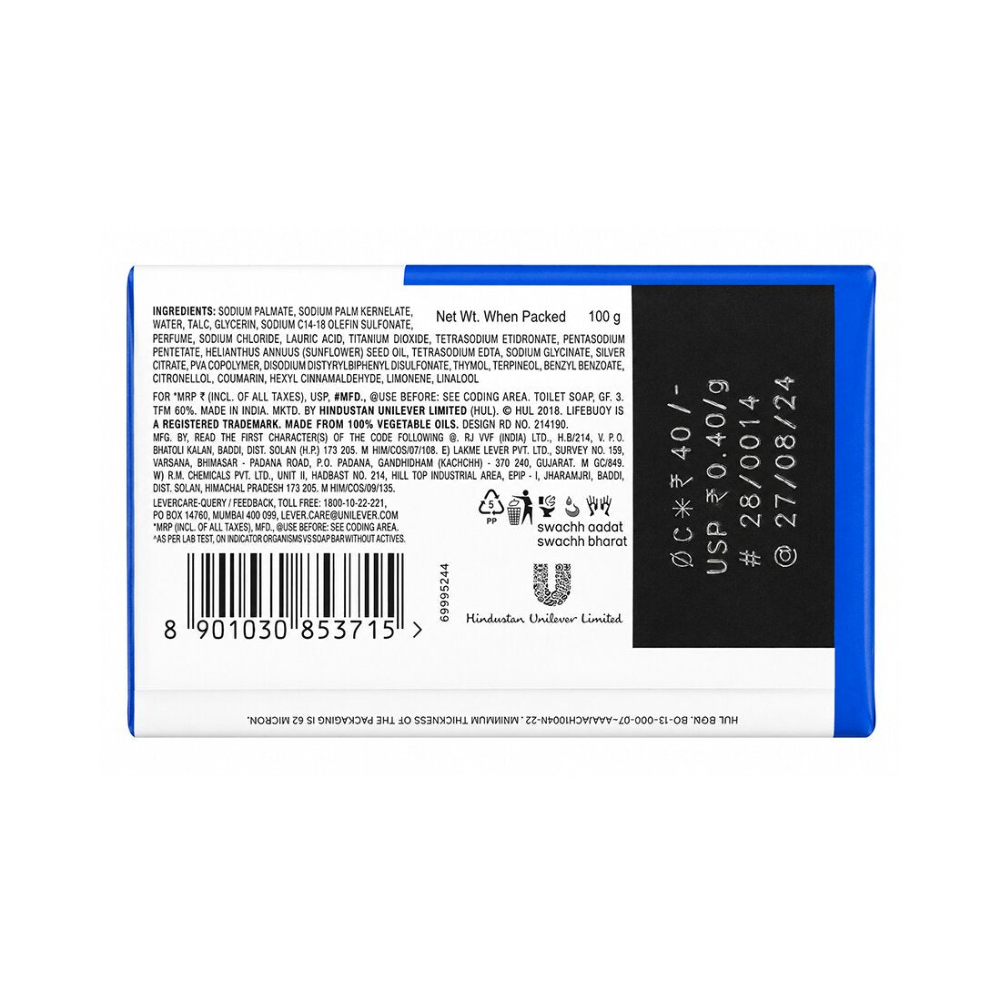 Soap Germ Protection Care