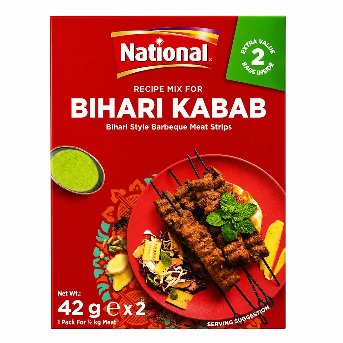 Bihari Kebab Masala