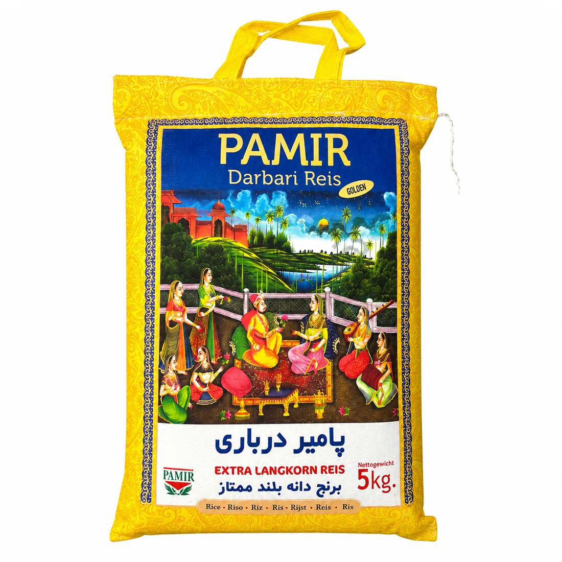 Pamir Basmati Rice