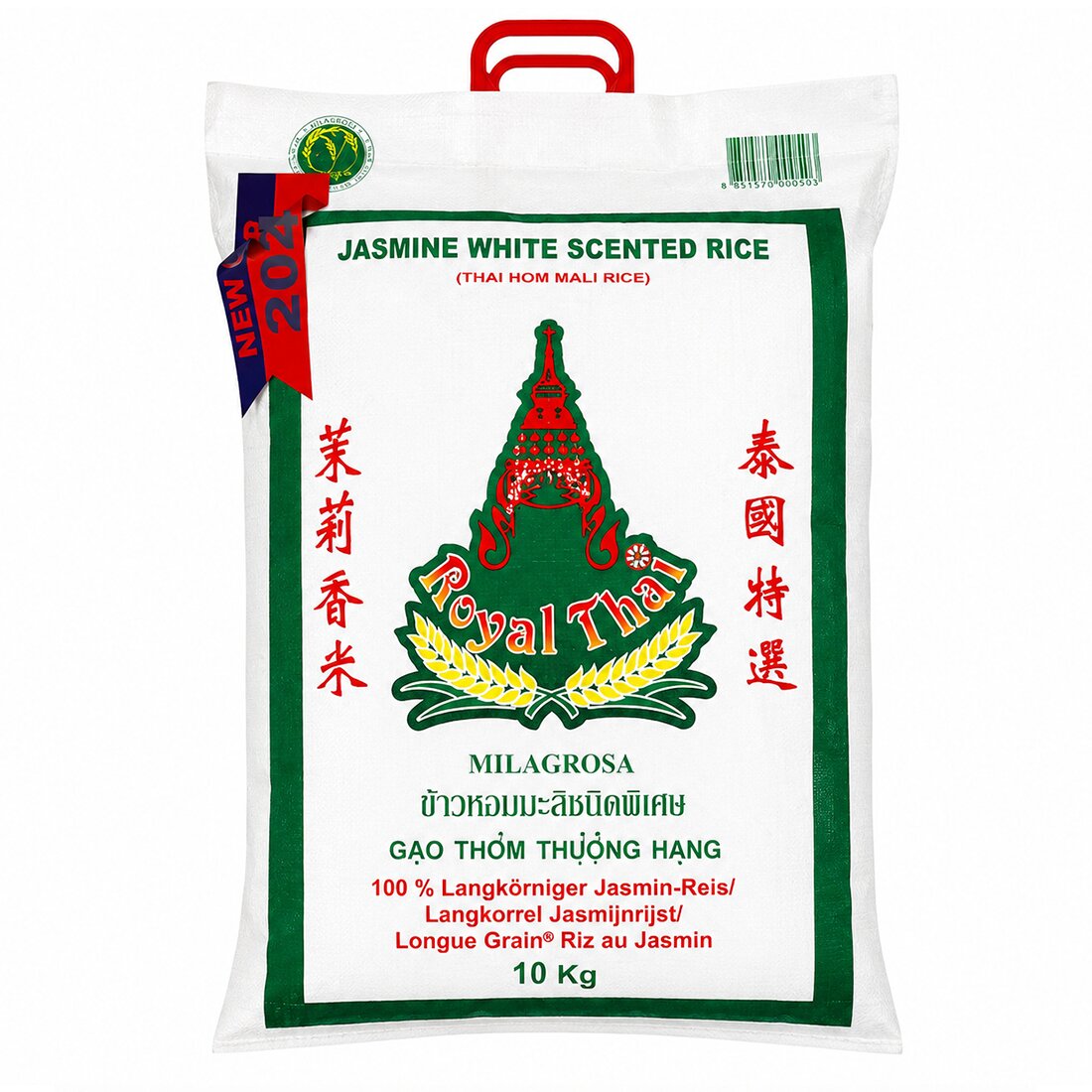 Royal Thai Jasmine White Scented Rice