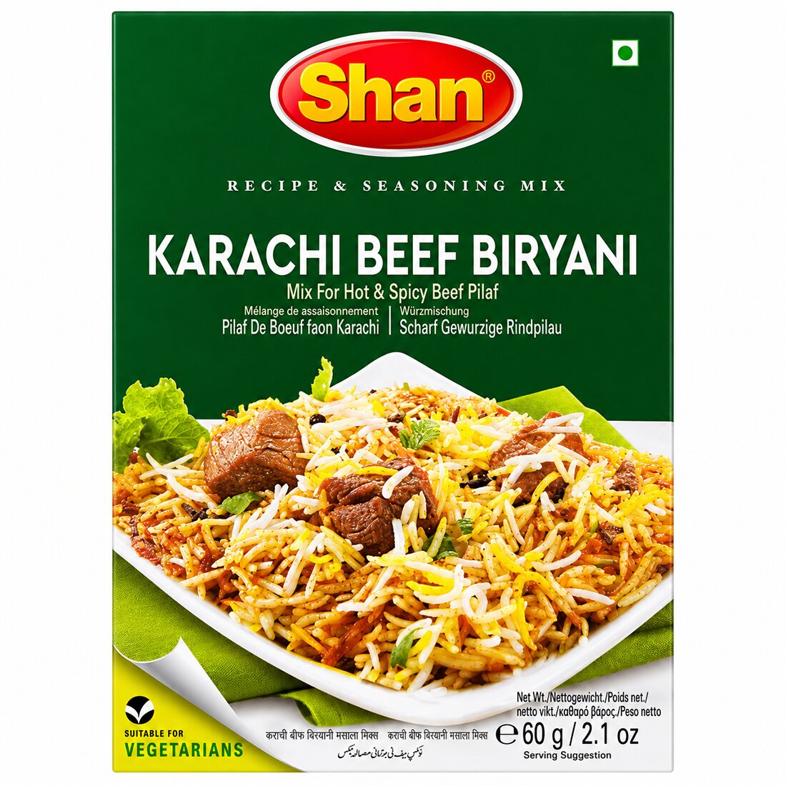 Karachi Beef Biryani Masala