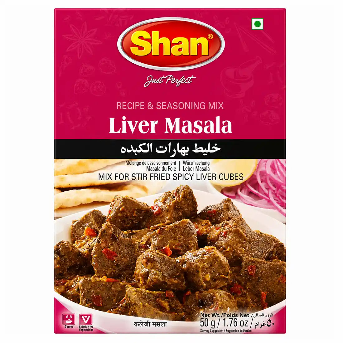 Liver Masala