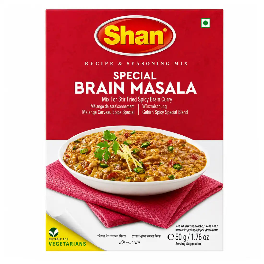 Special Brain Masala