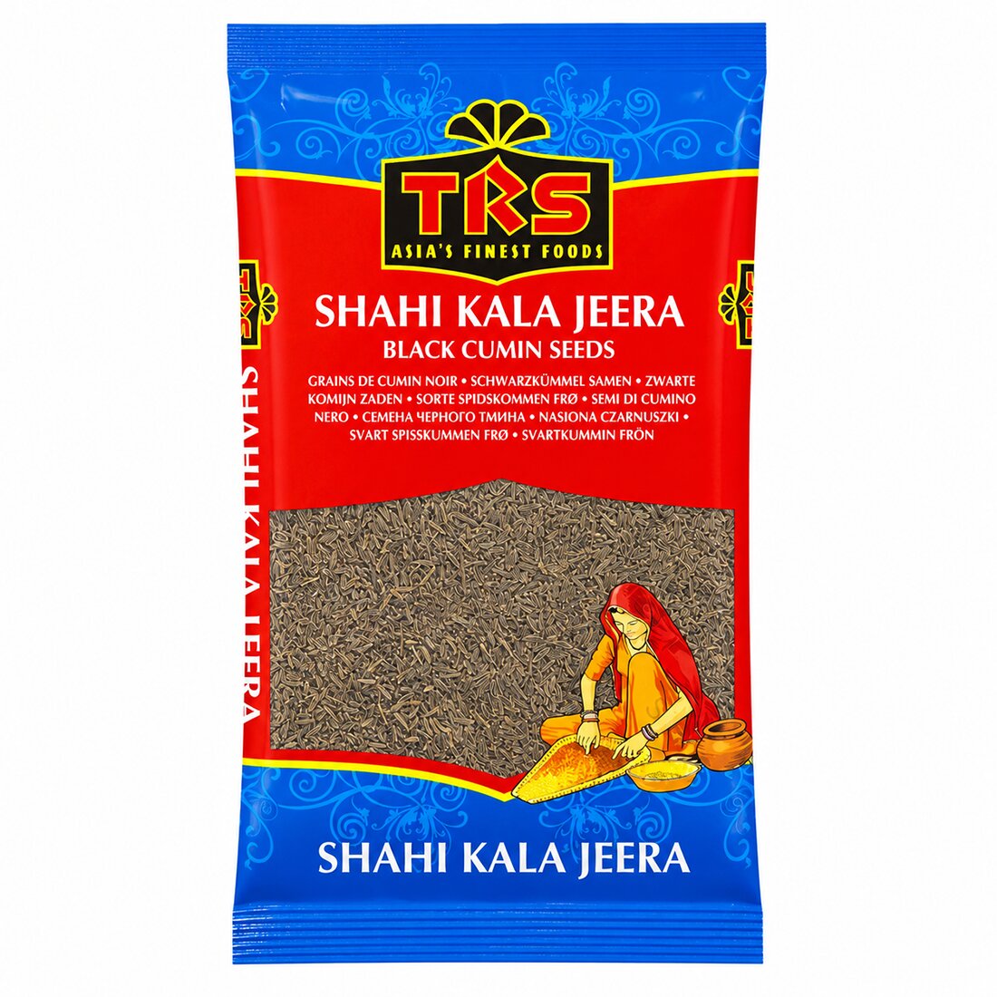 Shahi Kala Jeera – Black Cumin