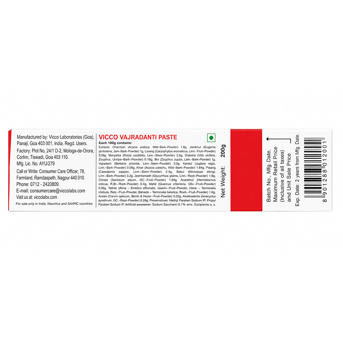 Vajradanti Vicco Tooth Paste