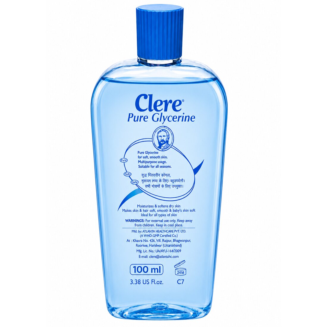 Pure Glycerin