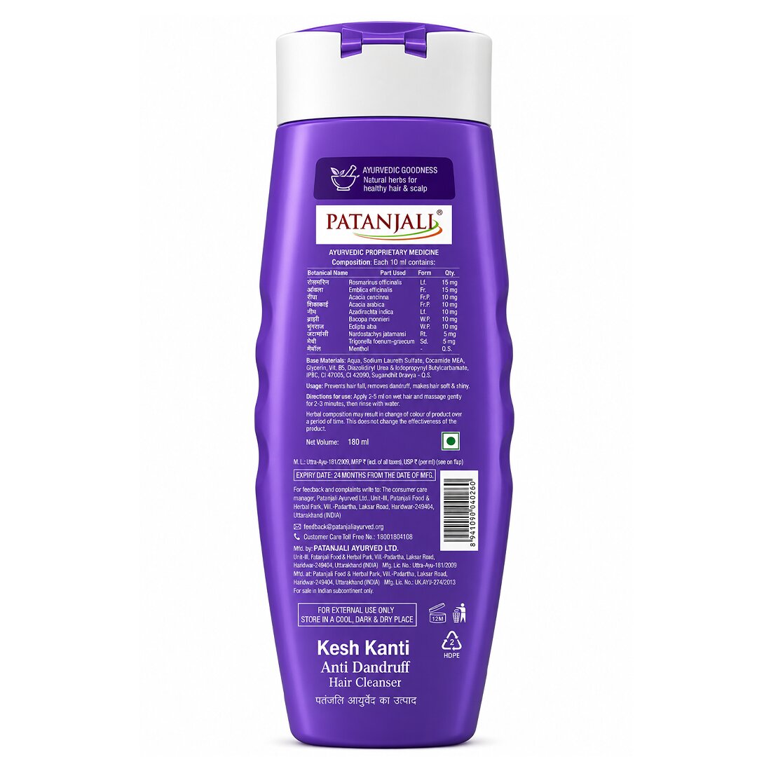 Kesh Kanti Anti Dandruff Hair Cleanser Shampoo