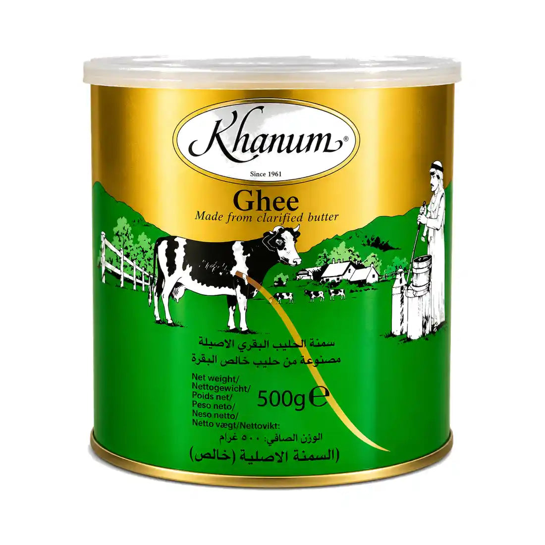 Khanum Pure Ghee – Desi Ghee
