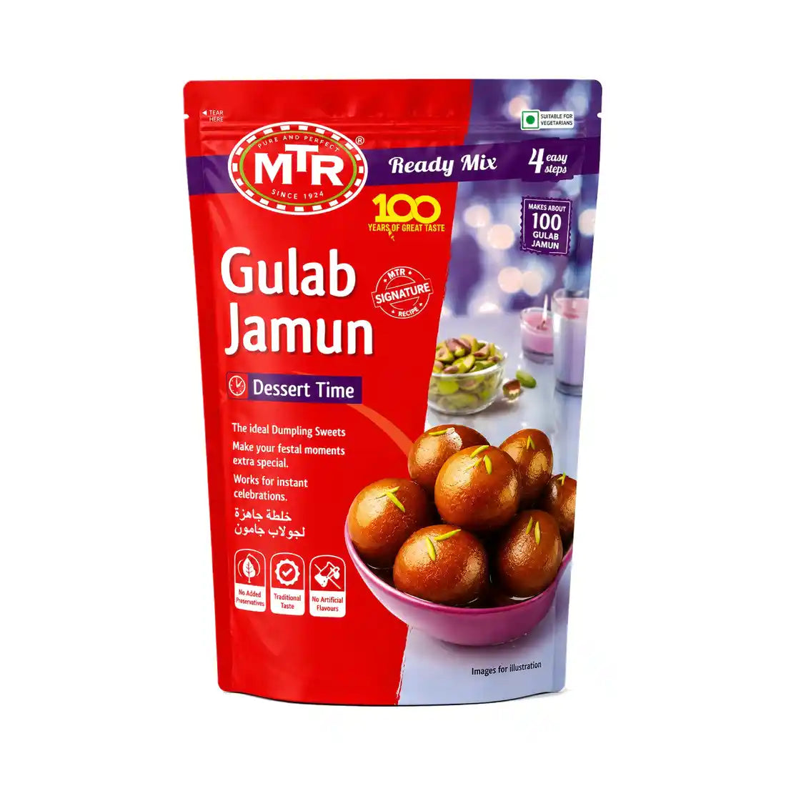 MTR Gulab Jamun Mix (Mischung für Milchbällchen in Zuckersirup)