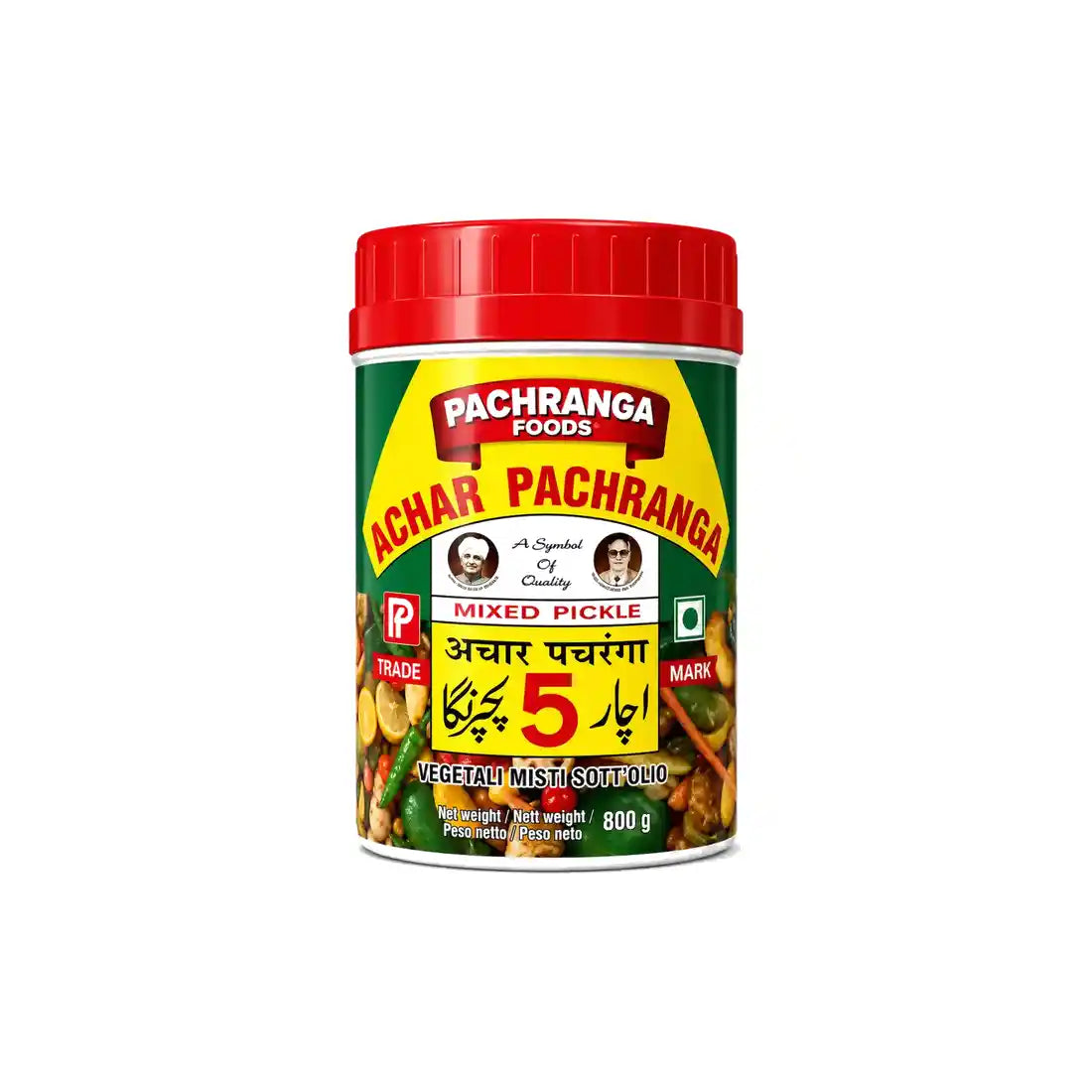 Pachranga Mixed Pickle