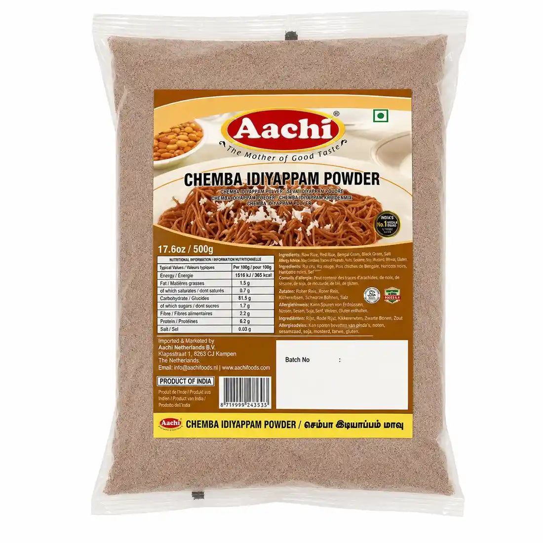 Chemba Idiyappam Powder - Chemba Idiyappam Maavu